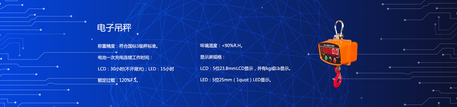 不干膠標簽