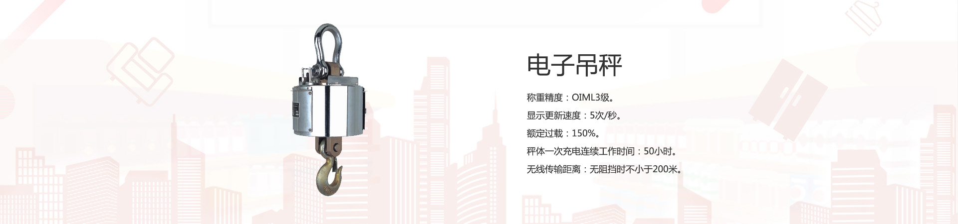 無錫不干膠標簽